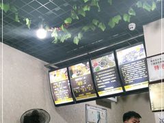 -攀枝花·任德琼·盐边羊肉米线