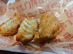 煎饺-遇见小面(深圳中心书城店)