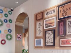 -邹开喜·炭炉鸡煲·海鲜火锅(虹口足球场店)