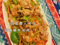 -半坡九号老挝冰咖啡