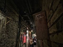 -和平菓局(王府井店)