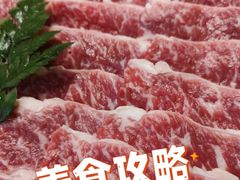 -炭小牛果木烤肉