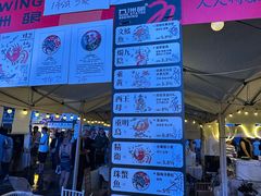 -丽达购物中心(崂山店)