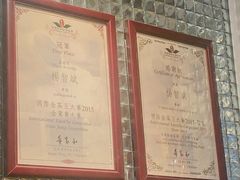 -香港鸳鸯王(西湖路店)