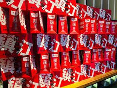 -永安鱼庄·镇江菜(东吴路店)