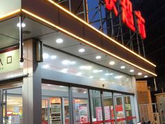 -华联商厦(火车站店)