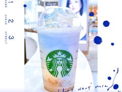 -星巴克臻选(周浦万达店)