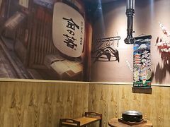 -やきにく 牛将日式焼肉(新华路店)