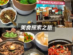 -俏立方·15年新楚菜