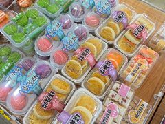 -鼎丰真(四马路店)