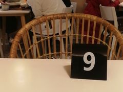 -GOGO Plate(成都太古里店)