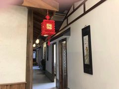 -呼吸森林·生态农庄农家乐私房菜