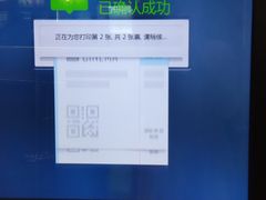 -美嘉欢乐影城(万象城店)