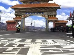 -墨石公园景区