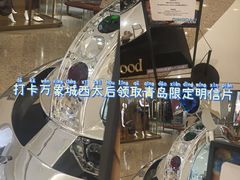 -VivienneWestwood(万象城店)