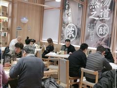 大堂-味千拉面(瑞虹生活广场店)
