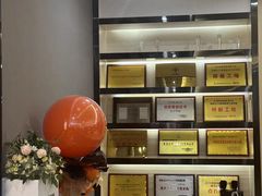 -点石家装(总部旗舰店)