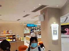 -奈雪的茶(中华广场店)