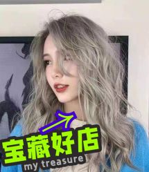 -妞妞麻吉
