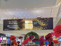 -吾悦广场(常州武进店)