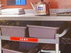 -蓉城四海·澳牛炙烤自助(江阴周庄店)