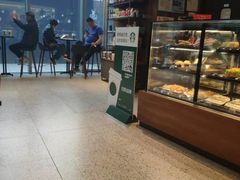 -星巴克(凯德晶萃店)