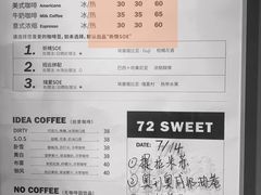 -72 COFFEE(东朝阳路店)