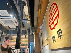 -肉甲韩国木炭烤肉(新壹街1店)