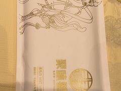 -聚味瞿记·龙虾堂(梅溪湖店)