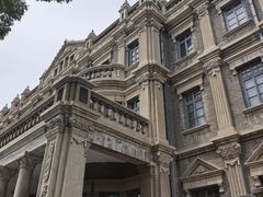 -张学良旧居陈列馆