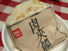 -西贝(金桥店)