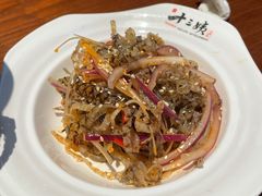 爽口脆鱼皮-南拳十三姨·潮汕砂锅粥(世纪金源店)