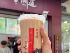 -阿姨奶茶专卖(舌涧道杭州惠民路创始店)