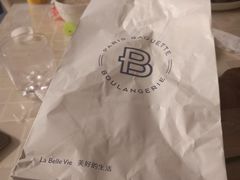 -巴黎贝甜·生日蛋糕(环球中心店)