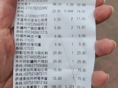 -彩贝乐超市