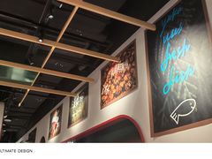 -鱼酷活鱼烤鱼(新世界城店)
