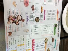 -健晟星期天火锅(望花店)