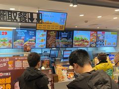 -汉堡王(上海虹口龙之梦)