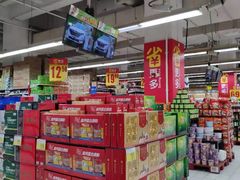 -家乐福会员店(南翔店)