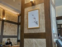 -Tsuru鹤日本料理(静安香格里拉店)