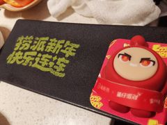 -海底捞火锅(巴黎春天浦建店)