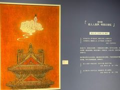 -上海K11购物艺术中心