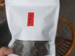 -悟饮门市景店