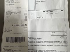 -百安居装修建材卖场(罗湖店)