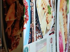 -伊带伊路新疆美食府(呼家楼店)