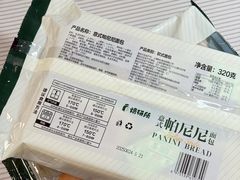 -山姆会员商店(亦庄创意生活广场店)