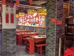 -欠火锅·水牛毛肚·团建聚餐·生日宴(何山路店)