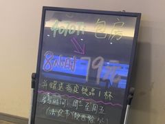 -网鱼电竞(杨浦中原店)
