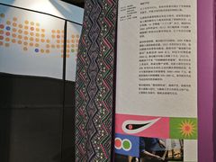 -中国美术学院象山校区-民艺博物馆