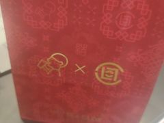 -喜茶(深圳万象城黑金店)
